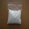 Buy Ketamine Powder online